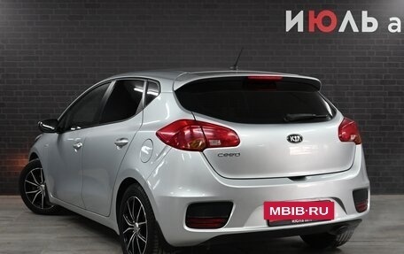 KIA cee'd III, 2015 год, 1 535 000 рублей, 6 фотография