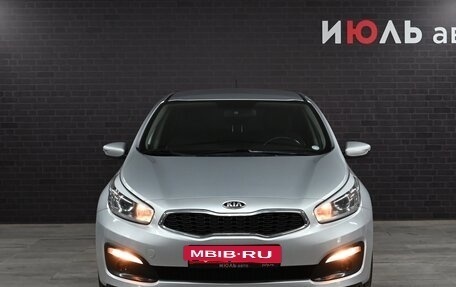 KIA cee'd III, 2015 год, 1 535 000 рублей, 2 фотография