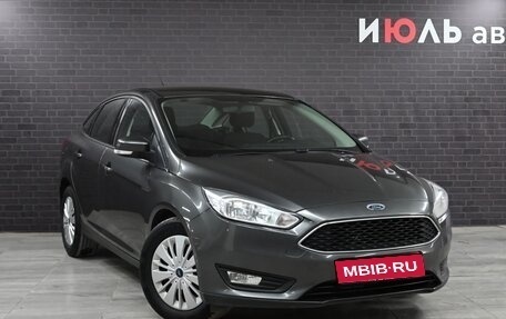 Ford Focus III, 2016 год, 1 290 000 рублей, 3 фотография