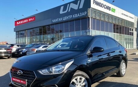 Hyundai Solaris II рестайлинг, 2019 год, 1 595 000 рублей, 1 фотография