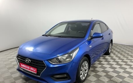 Hyundai Solaris II рестайлинг, 2018 год, 1 382 000 рублей, 1 фотография