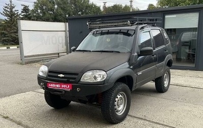 Chevrolet Niva I рестайлинг, 2012 год, 650 000 рублей, 1 фотография