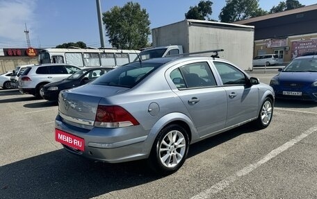 Opel Astra H, 2008 год, 495 000 рублей, 5 фотография