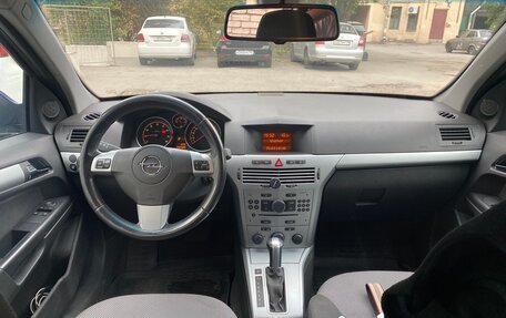 Opel Astra H, 2010 год, 723 566 рублей, 7 фотография