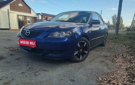 Mazda 3, 2006 год, 620 000 рублей, 5 фотография