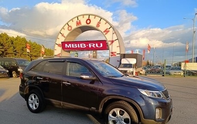 KIA Sorento II рестайлинг, 2014 год, 2 079 000 рублей, 1 фотография