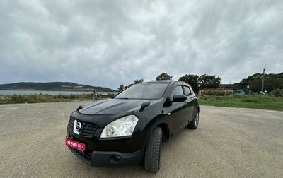 Nissan Dualis, 2008 год, 850 000 рублей, 1 фотография