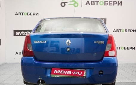 Renault Logan I, 2009 год, 250 000 рублей, 4 фотография