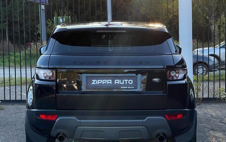 Land Rover Range Rover Evoque I, 2013 год, 2 629 000 рублей, 10 фотография