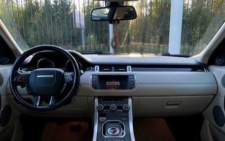 Land Rover Range Rover Evoque I, 2013 год, 2 629 000 рублей, 14 фотография