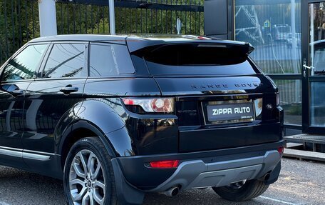 Land Rover Range Rover Evoque I, 2013 год, 2 629 000 рублей, 12 фотография