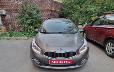 KIA cee'd III, 2014 год, 1 250 000 рублей, 1 фотография