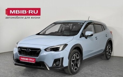 Subaru XV II, 2017 год, 2 275 000 рублей, 1 фотография