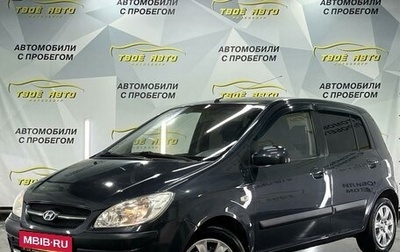 Hyundai Getz I рестайлинг, 2007 год, 597 000 рублей, 1 фотография