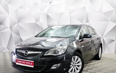 Opel Astra J, 2012 год, 831 000 рублей, 1 фотография