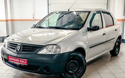 Renault Logan I, 2006 год, 289 109 рублей, 1 фотография