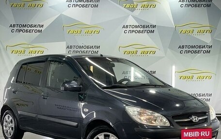 Hyundai Getz I рестайлинг, 2007 год, 597 000 рублей, 2 фотография