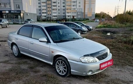 KIA Spectra II (LD), 2006 год, 210 000 рублей, 13 фотография