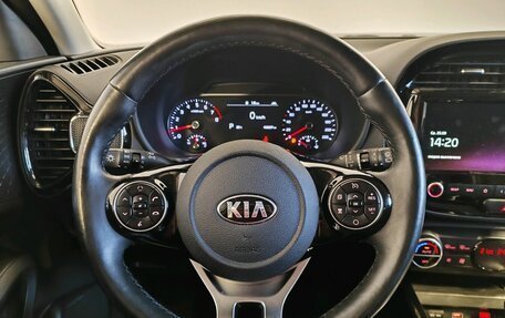 KIA Soul III, 2021 год, 2 589 000 рублей, 27 фотография