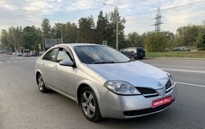 Nissan Primera III, 2001 год, 400 000 рублей, 1 фотография