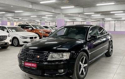 Audi A8, 2004 год, 850 000 рублей, 1 фотография