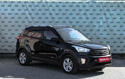 Hyundai Creta I рестайлинг, 2016 год, 1 920 000 рублей, 1 фотография