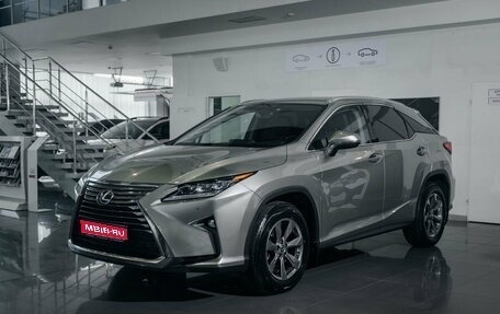 Lexus RX IV рестайлинг, 2018 год, 4 719 000 рублей, 1 фотография