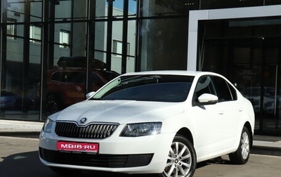 Skoda Octavia, 2016 год, 1 520 000 рублей, 1 фотография