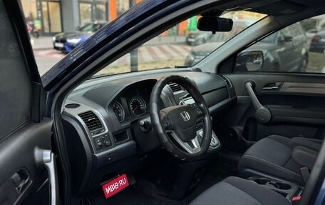 Honda CR-V III рестайлинг, 2007 год, 1 100 000 рублей, 2 фотография