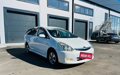 Toyota Wish II, 2008 год, 939 000 рублей, 8 фотография