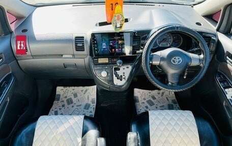 Toyota Wish II, 2008 год, 939 000 рублей, 16 фотография