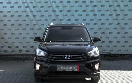 Hyundai Creta I рестайлинг, 2016 год, 1 920 000 рублей, 3 фотография