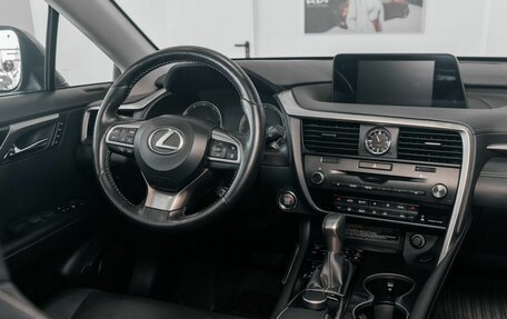 Lexus RX IV рестайлинг, 2018 год, 4 719 000 рублей, 20 фотография