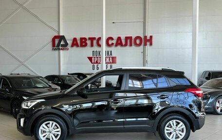 Hyundai Creta I рестайлинг, 2018 год, 1 670 000 рублей, 7 фотография