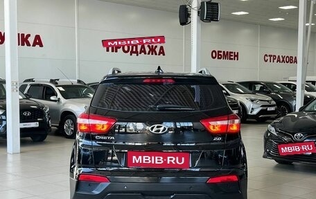 Hyundai Creta I рестайлинг, 2018 год, 1 670 000 рублей, 5 фотография