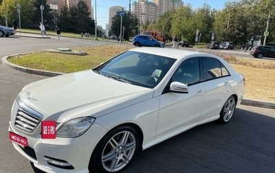 Mercedes-Benz E-Класс, 2012 год, 1 450 000 рублей, 1 фотография