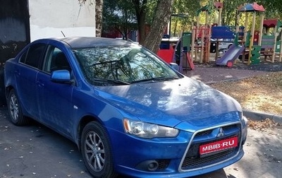 Mitsubishi Lancer IX, 2011 год, 800 000 рублей, 1 фотография