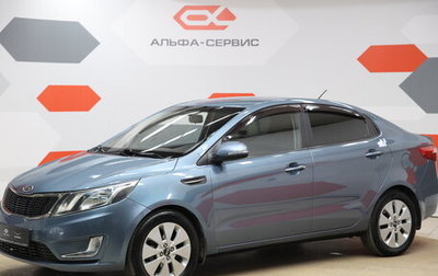 KIA Rio III рестайлинг, 2011 год, 870 000 рублей, 1 фотография