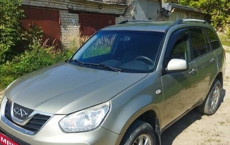 Chery Tiggo (T11), 2014 год, 630 000 рублей, 21 фотография