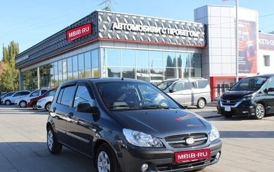 Hyundai Getz I рестайлинг, 2008 год, 742 000 рублей, 1 фотография