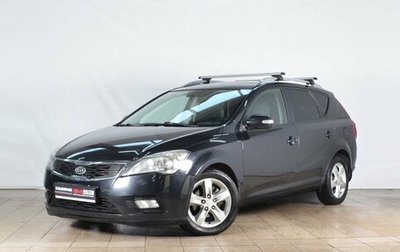 KIA cee'd I рестайлинг, 2012 год, 850 995 рублей, 1 фотография