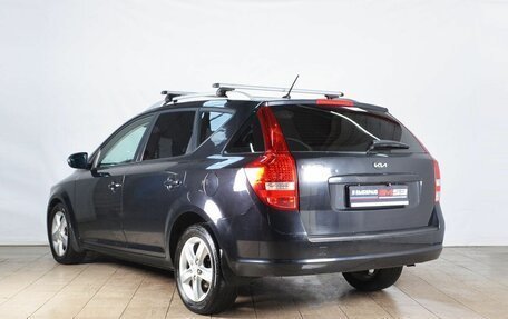 KIA cee'd I рестайлинг, 2012 год, 850 995 рублей, 4 фотография