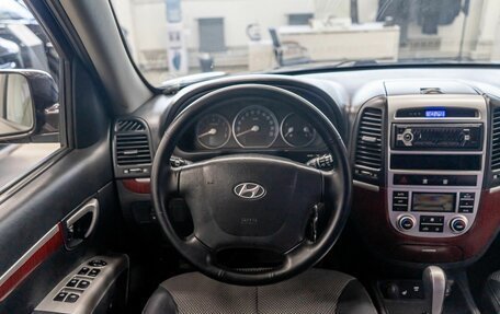 Hyundai Santa Fe Classic, 2008 год, 900 000 рублей, 7 фотография