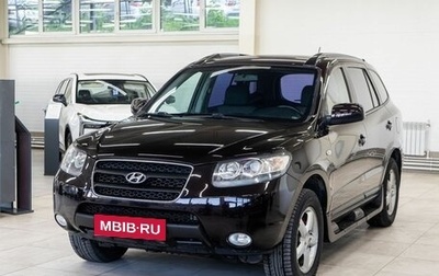 Hyundai Santa Fe Classic, 2008 год, 900 000 рублей, 1 фотография