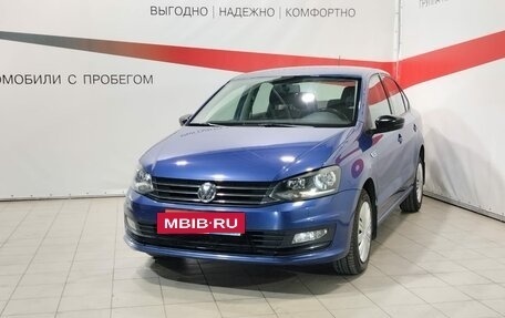 Volkswagen Polo VI (EU Market), 2017 год, 1 199 000 рублей, 3 фотография