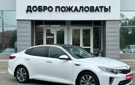 KIA Optima IV, 2017 год, 1 739 000 рублей, 1 фотография