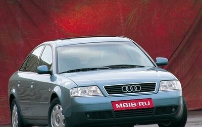 Audi A6, 1997 год, 250 000 рублей, 1 фотография