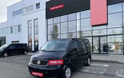 Volkswagen Multivan T5, 2007 год, 1 250 000 рублей, 1 фотография