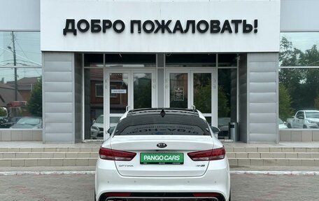 KIA Optima IV, 2017 год, 1 739 000 рублей, 6 фотография