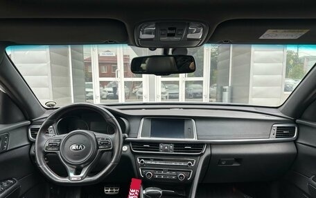 KIA Optima IV, 2017 год, 1 739 000 рублей, 9 фотография